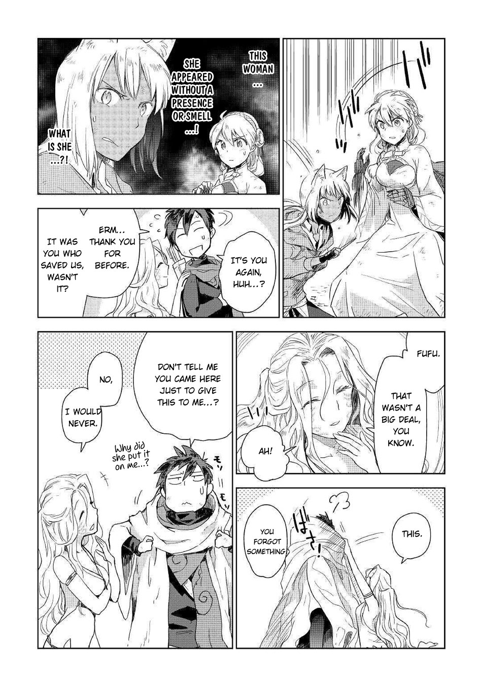 Jui-san no Oshigoto in Isekai Chapter 45 page 13 - Chapter 45