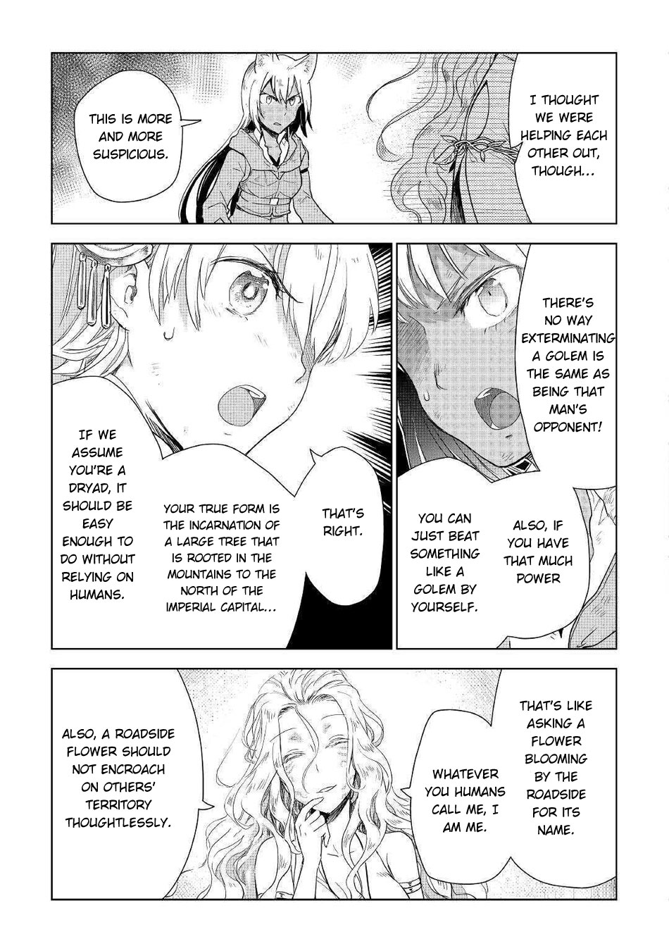 Jui-san no Oshigoto in Isekai Chapter 45 page 16 - Chapter 45