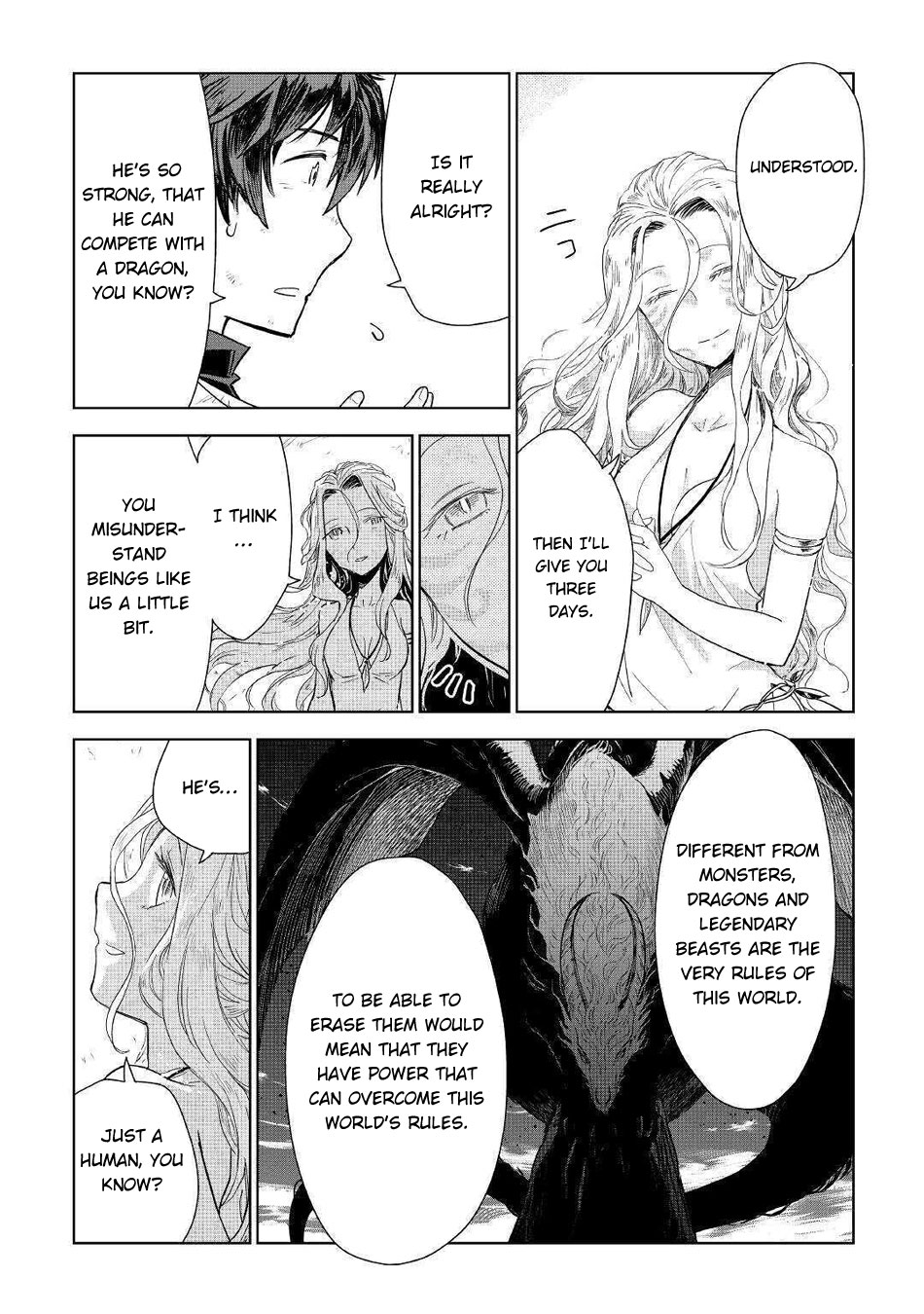 Jui-san no Oshigoto in Isekai Chapter 45 page 19 - Chapter 45