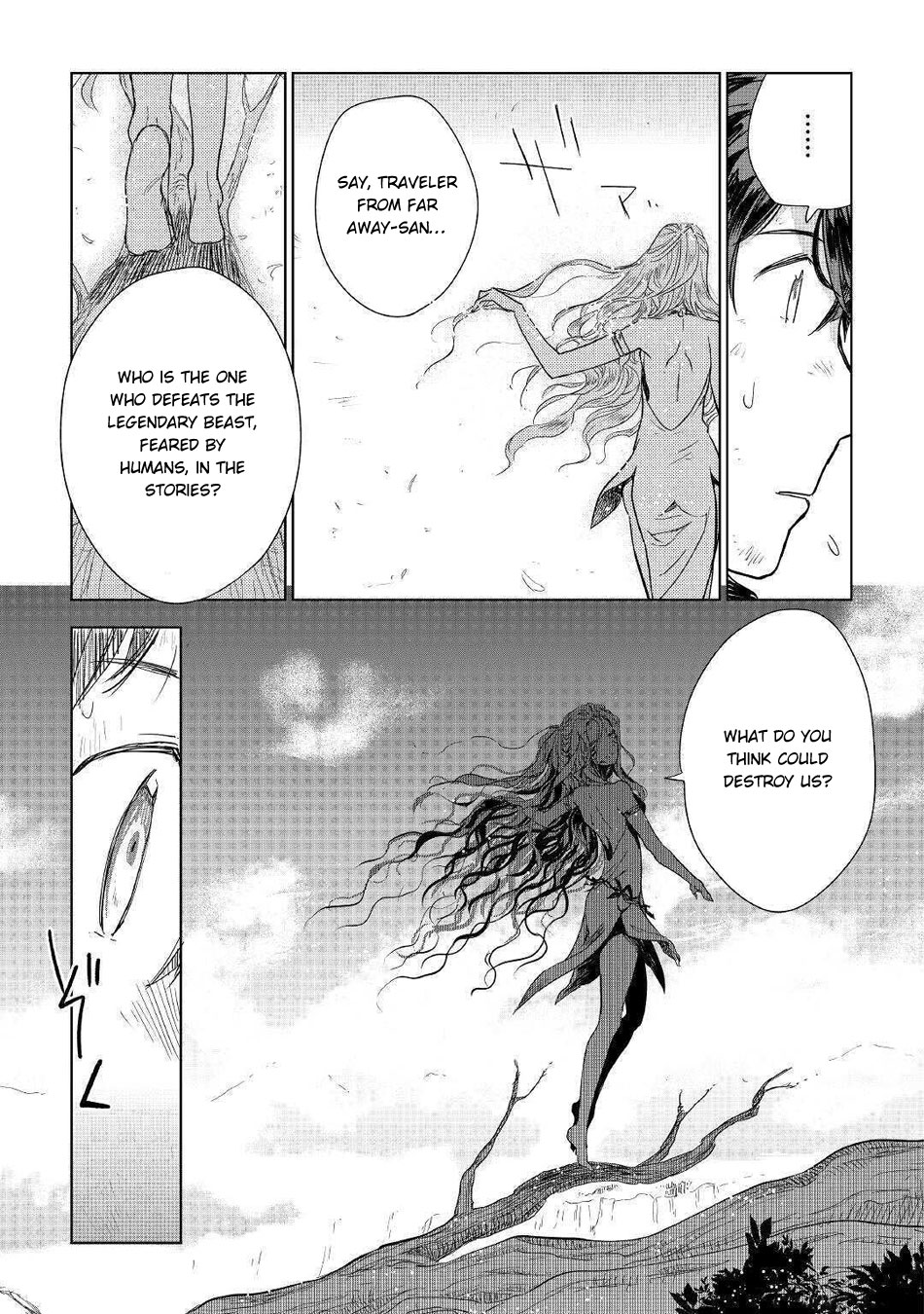 Jui-san no Oshigoto in Isekai Chapter 45 page 20 - Chapter 45