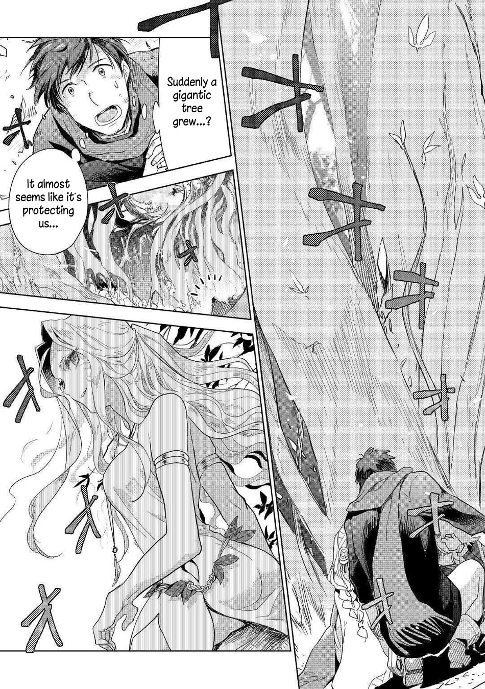 Jui-san no Oshigoto in Isekai Chapter 45 page 4 - Chapter 45