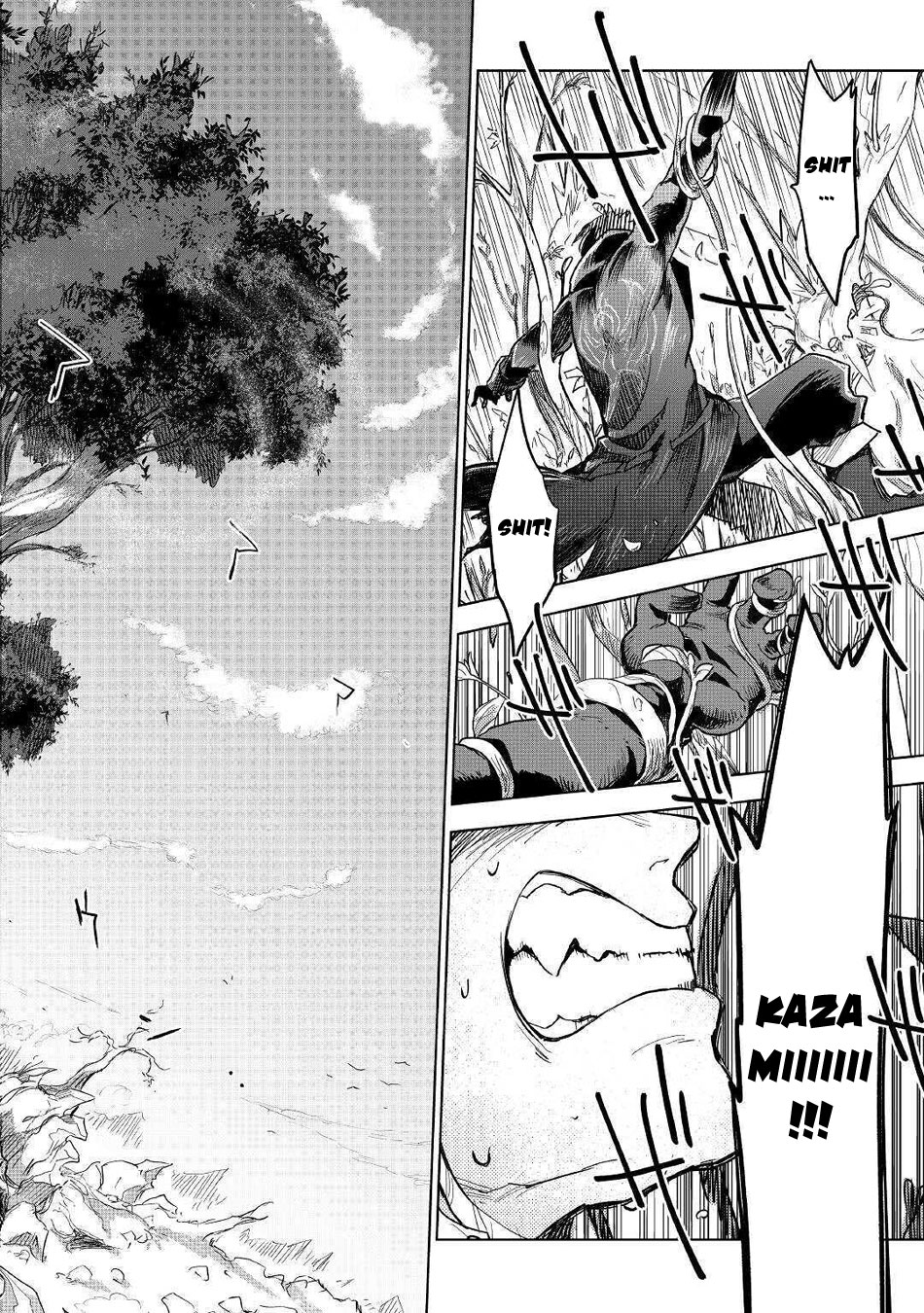 Jui-san no Oshigoto in Isekai Chapter 45 page 7 - Chapter 45