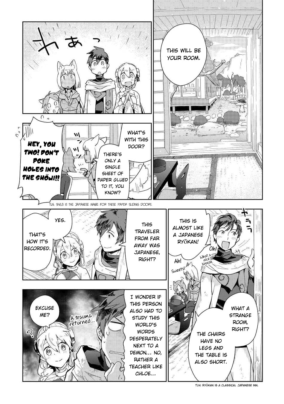 Jui-san no Oshigoto in Isekai Chapter 46 page 11 - Chapter 46