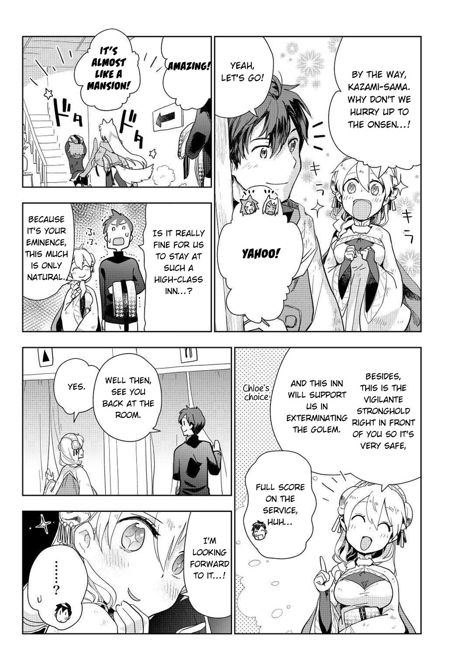 Jui-san no Oshigoto in Isekai Chapter 46 page 12 - Chapter 46