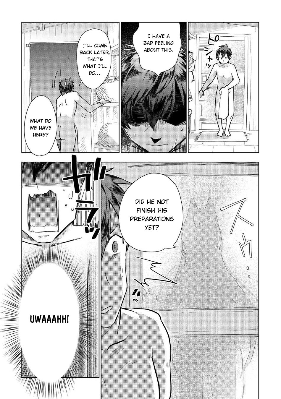 Jui-san no Oshigoto in Isekai Chapter 46 page 14 - Chapter 46
