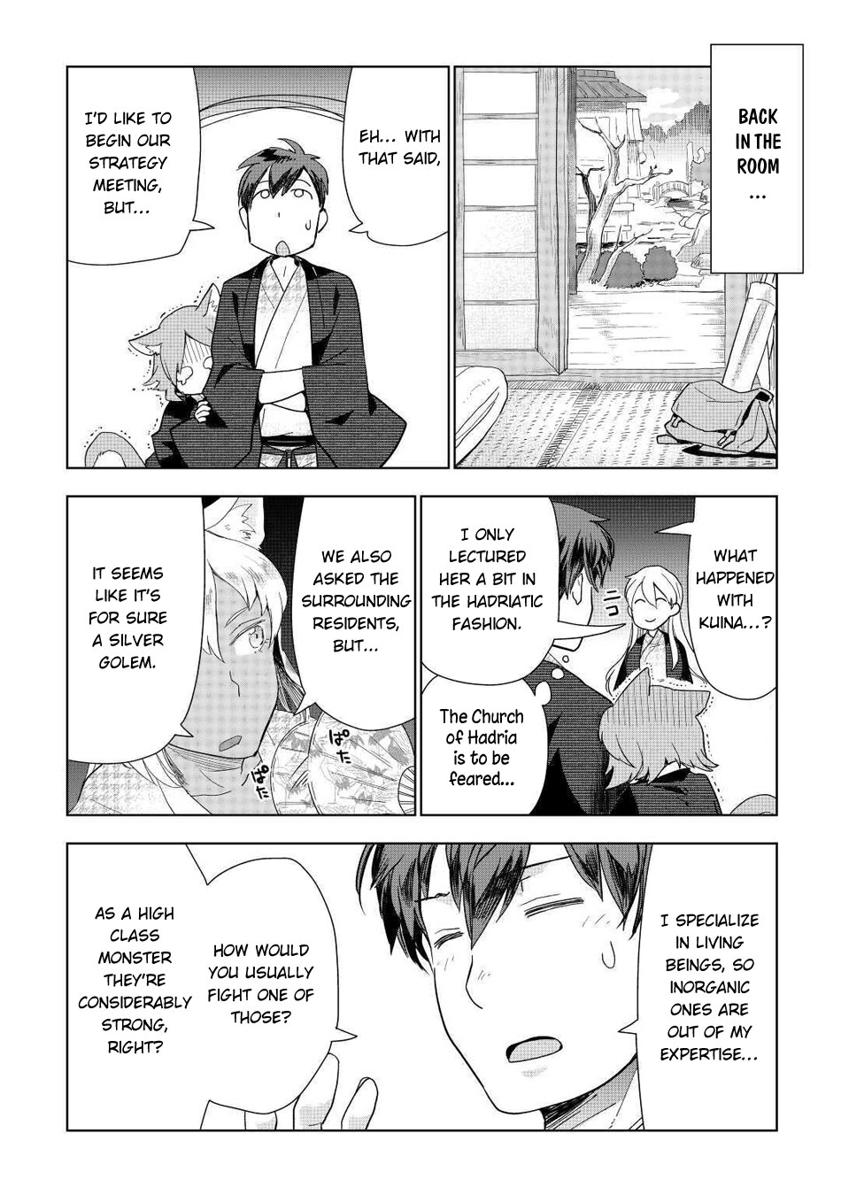 Jui-san no Oshigoto in Isekai Chapter 46 page 19 - Chapter 46