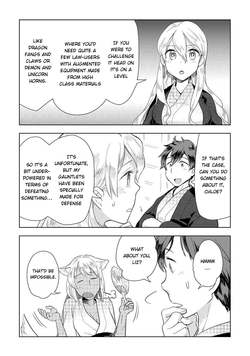 Jui-san no Oshigoto in Isekai Chapter 46 page 20 - Chapter 46