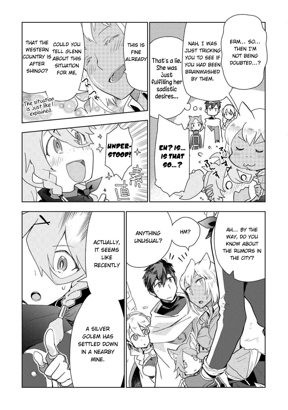 Jui-san no Oshigoto in Isekai Chapter 46 page 4 - Chapter 46
