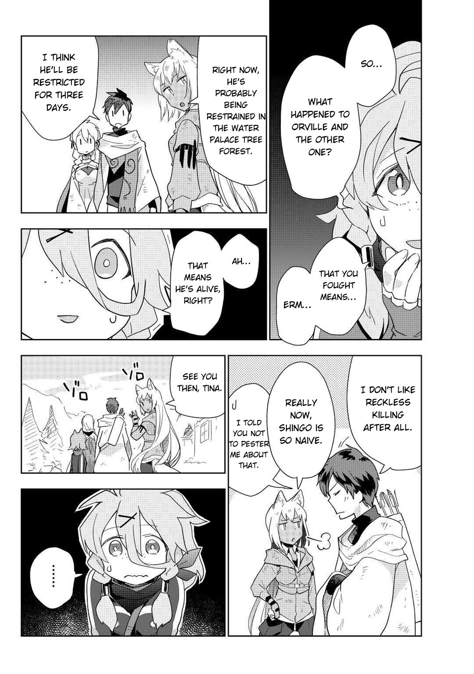 Jui-san no Oshigoto in Isekai Chapter 46 page 8 - Chapter 46