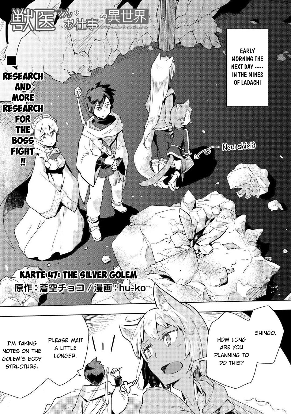 Jui-san no Oshigoto in Isekai Chapter 47 page 2 - Chapter 47: The Silver Golem