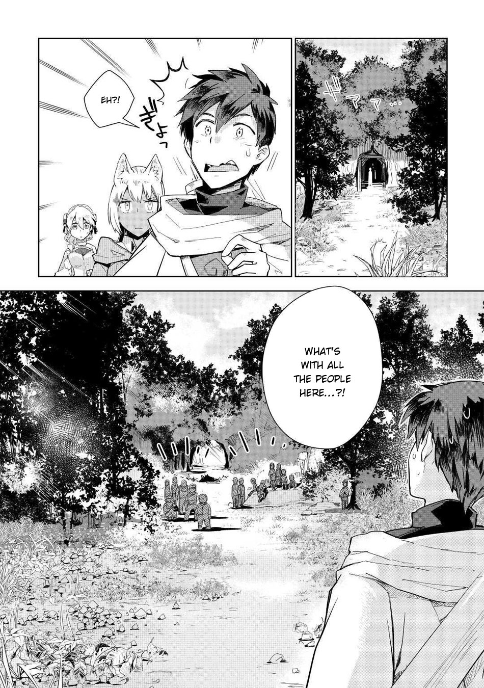 Jui-san no Oshigoto in Isekai Chapter 47 page 24 - Chapter 47: The Silver Golem
