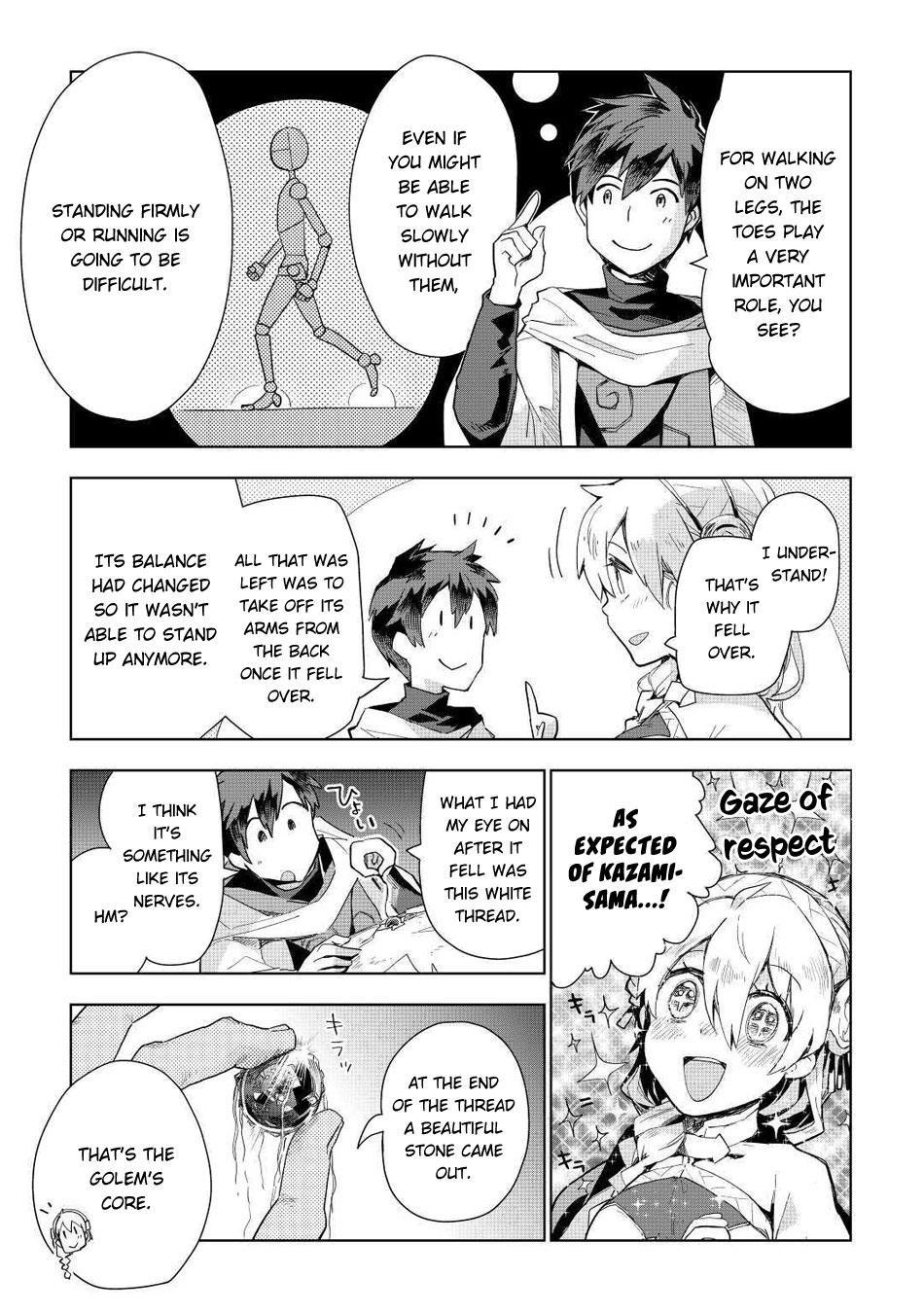 Jui-san no Oshigoto in Isekai Chapter 47 page 4 - Chapter 47: The Silver Golem
