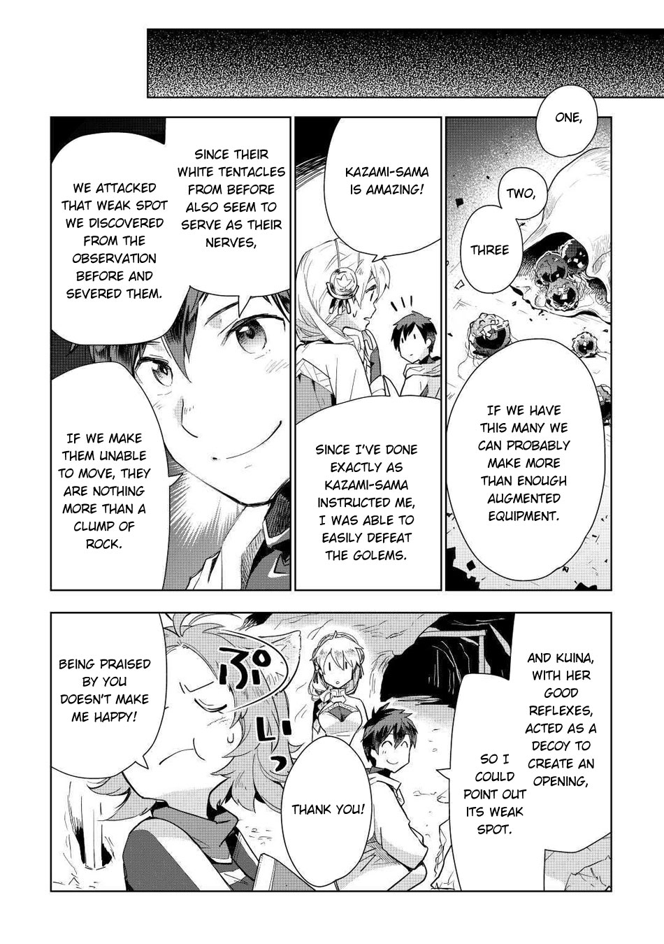 Jui-san no Oshigoto in Isekai Chapter 47 page 7 - Chapter 47: The Silver Golem