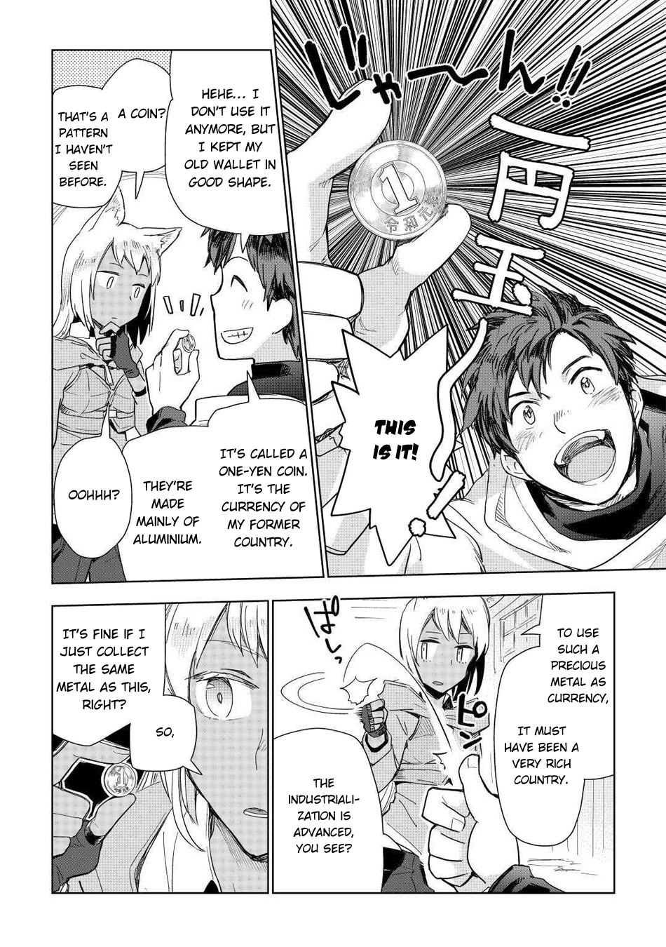 Jui-san no Oshigoto in Isekai Chapter 48 page 10 - Chapter 48: Liz's Feelings