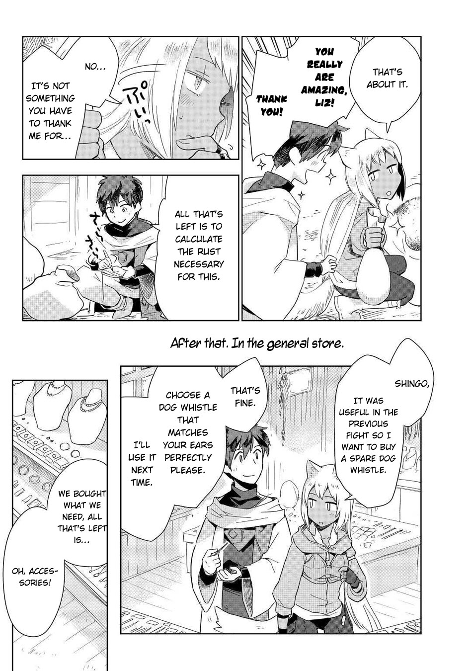 Jui-san no Oshigoto in Isekai Chapter 48 page 12 - Chapter 48: Liz's Feelings