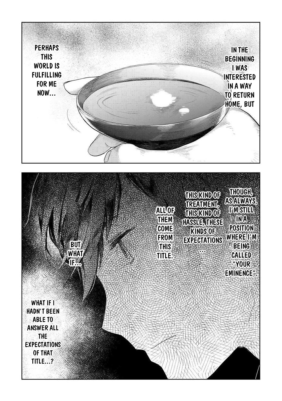 Jui-san no Oshigoto in Isekai Chapter 48 page 18 - Chapter 48: Liz's Feelings
