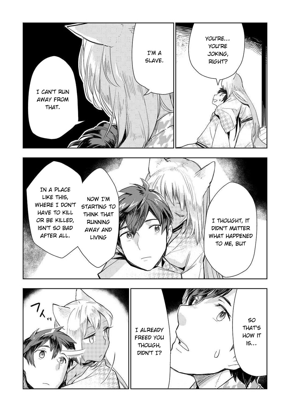 Jui-san no Oshigoto in Isekai Chapter 48 page 23 - Chapter 48: Liz's Feelings