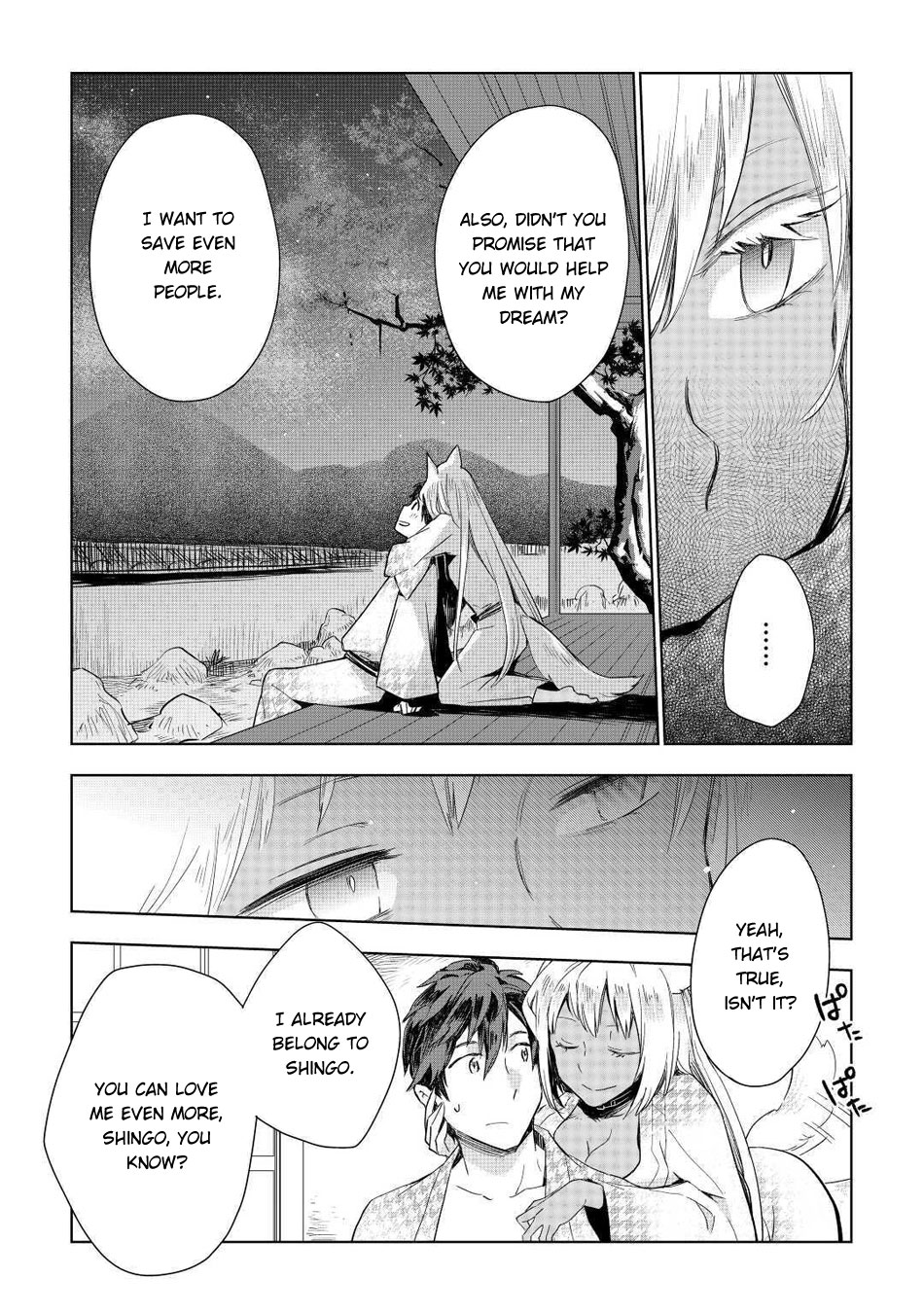 Jui-san no Oshigoto in Isekai Chapter 48 page 24 - Chapter 48: Liz's Feelings