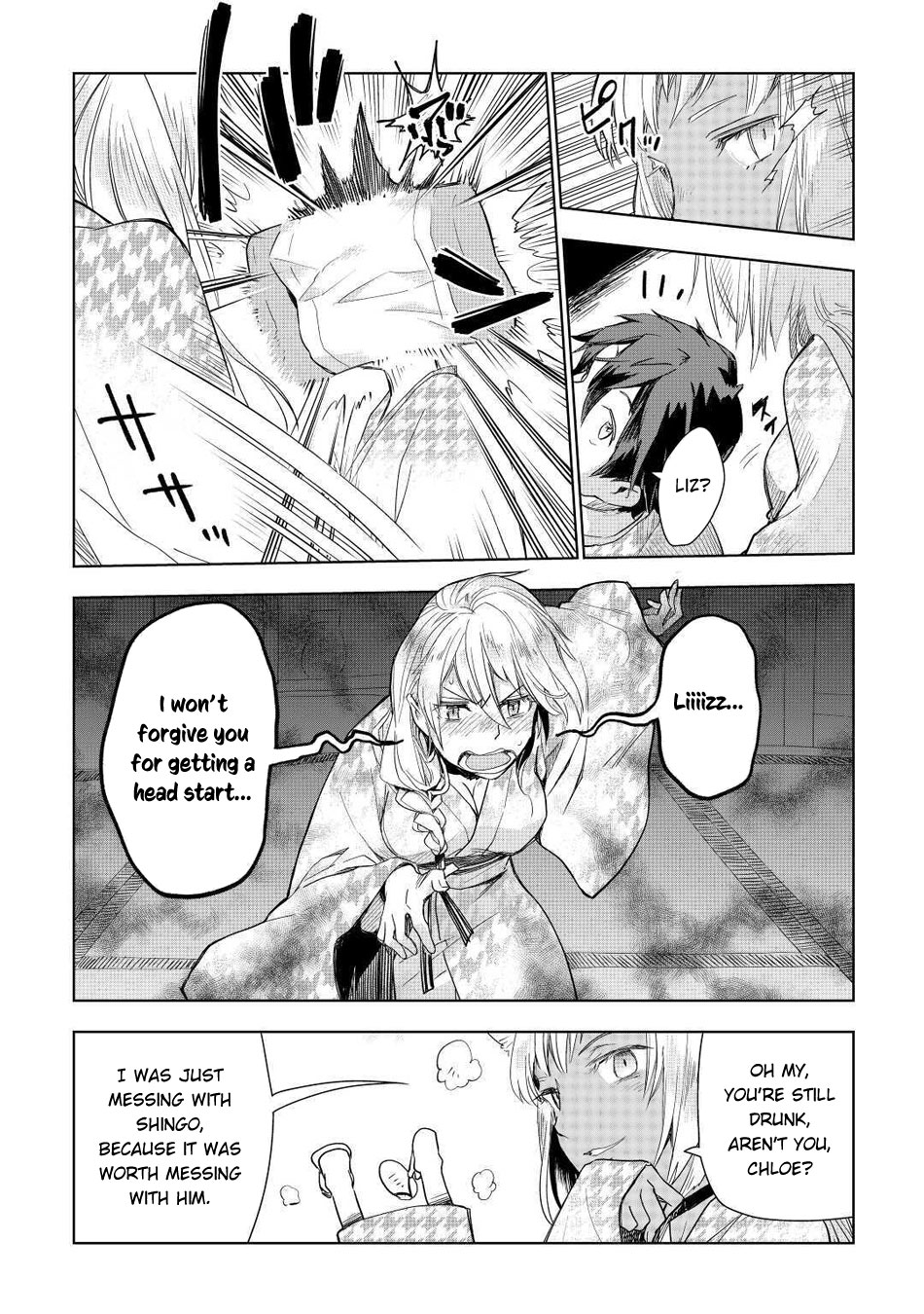 Jui-san no Oshigoto in Isekai Chapter 48 page 25 - Chapter 48: Liz's Feelings