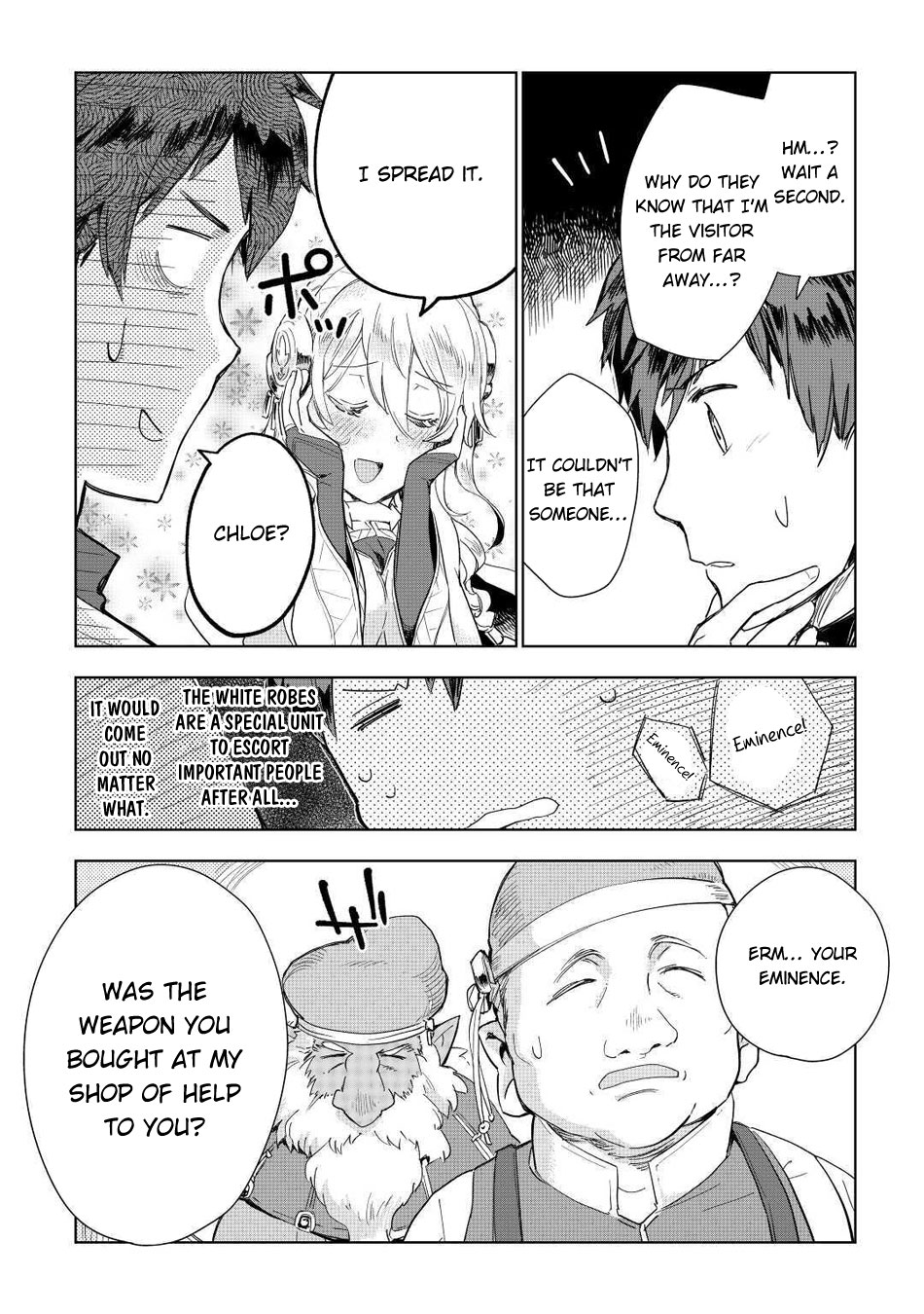 Jui-san no Oshigoto in Isekai Chapter 48 page 5 - Chapter 48: Liz's Feelings
