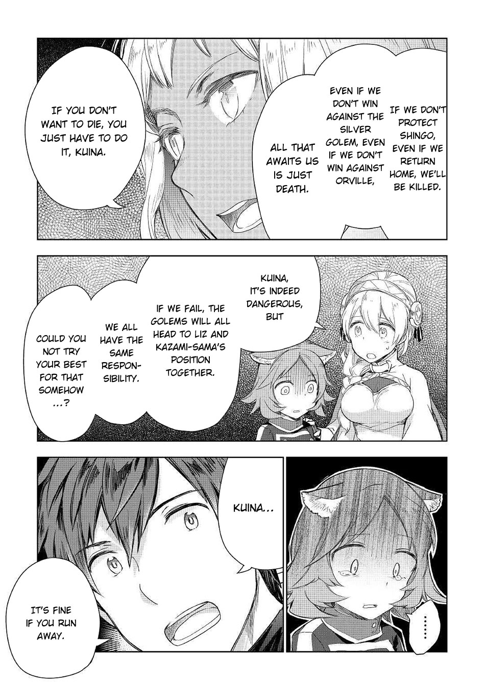 Jui-san no Oshigoto in Isekai Chapter 49 page 16 - Chapter 49: Trust