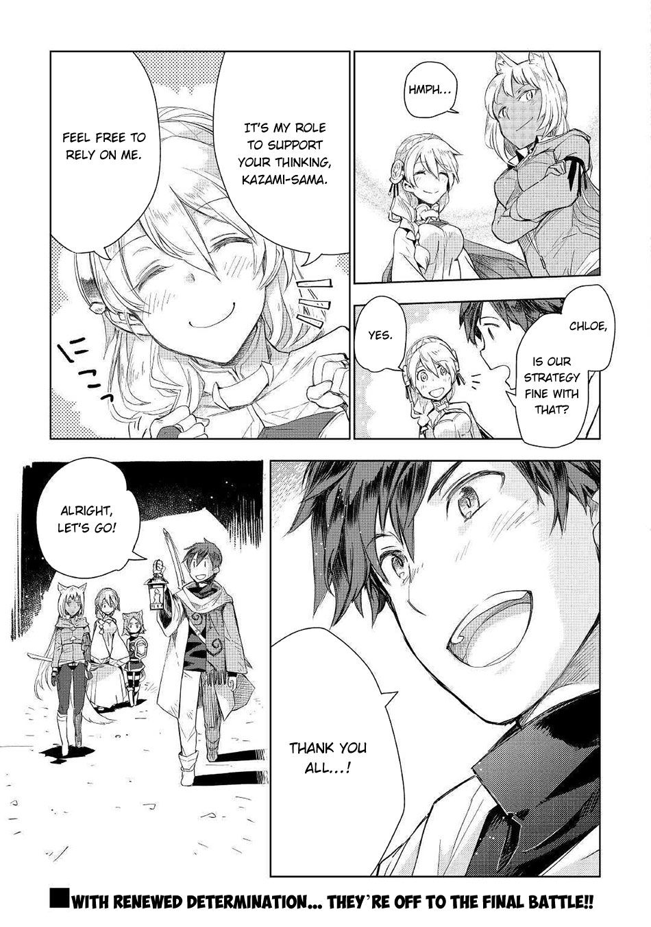 Jui-san no Oshigoto in Isekai Chapter 49 page 24 - Chapter 49: Trust