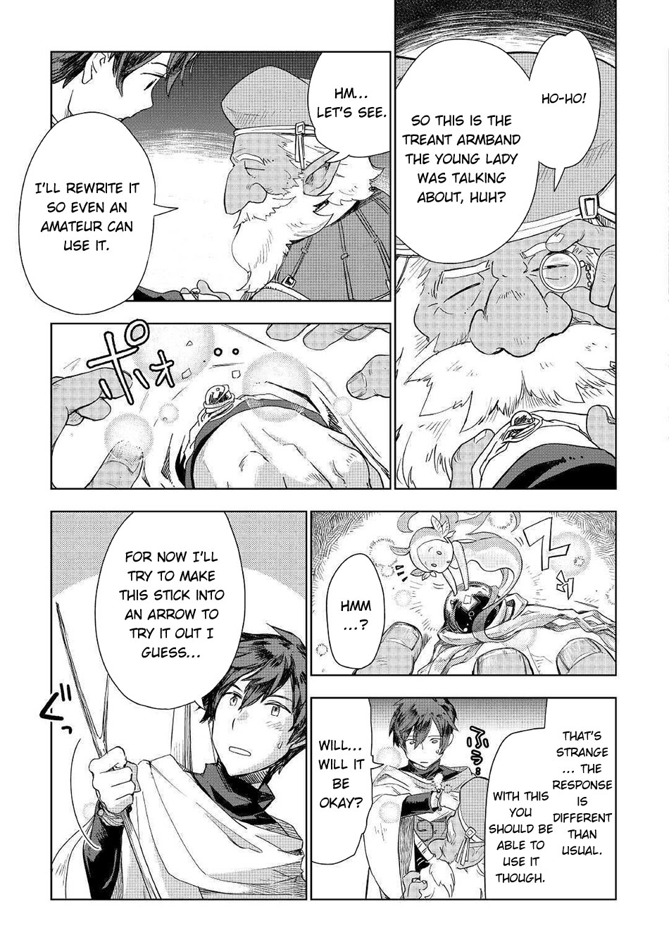 Jui-san no Oshigoto in Isekai Chapter 49 page 4 - Chapter 49: Trust