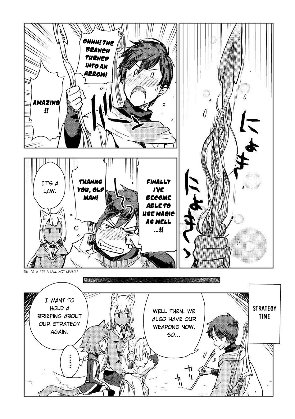 Jui-san no Oshigoto in Isekai Chapter 49 page 5 - Chapter 49: Trust