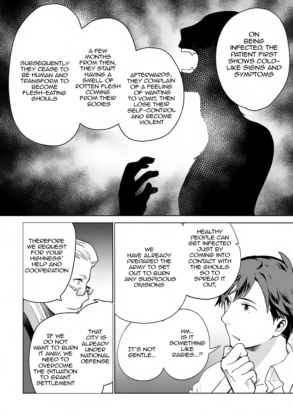 Jui-san no Oshigoto in Isekai Chapter 5 page 13 - Chapter 5