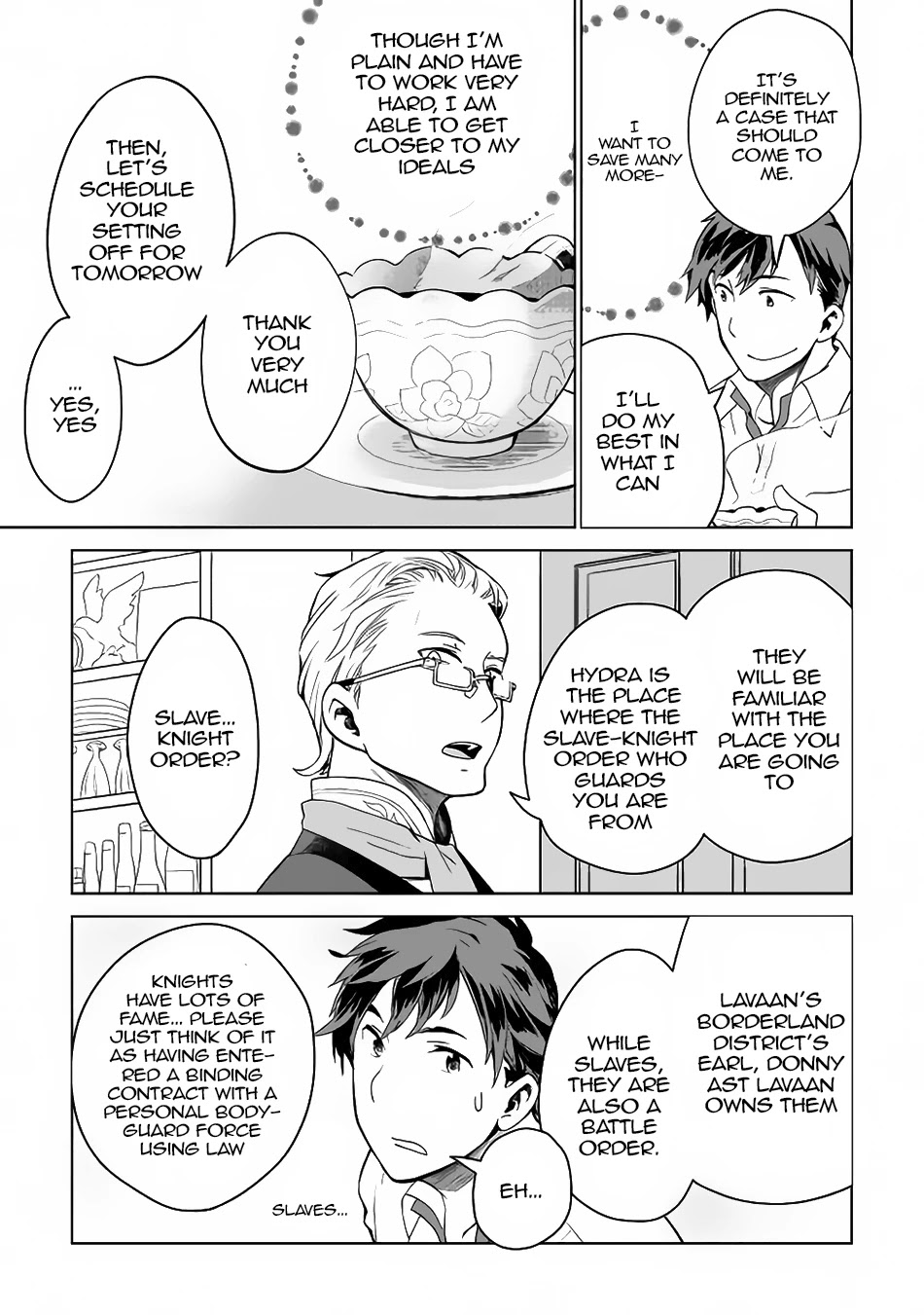 Jui-san no Oshigoto in Isekai Chapter 5 page 14 - Chapter 5