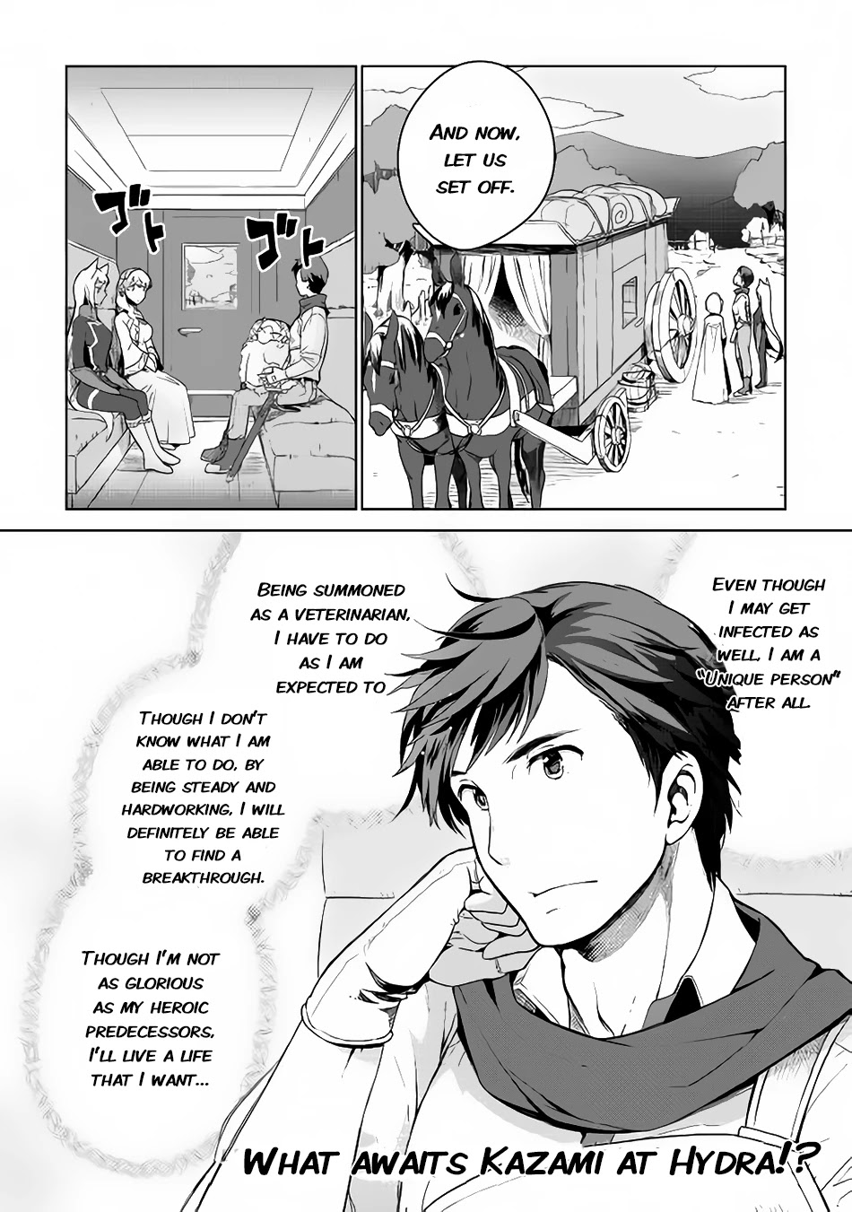 Jui-san no Oshigoto in Isekai Chapter 5 page 27 - Chapter 5