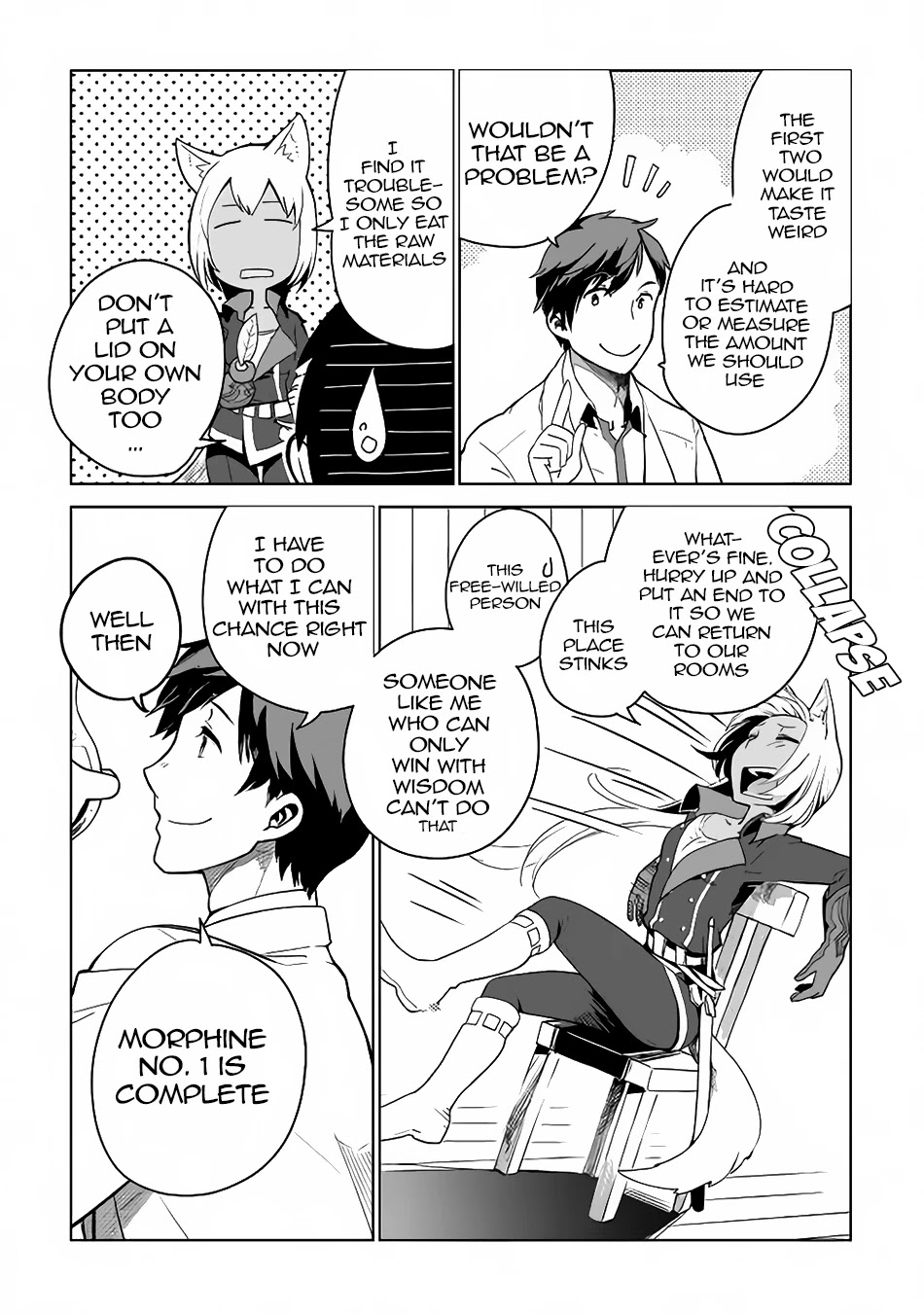 Jui-san no Oshigoto in Isekai Chapter 5 page 6 - Chapter 5