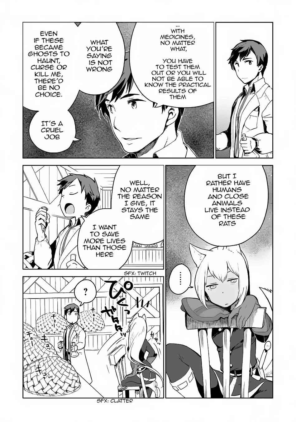Jui-san no Oshigoto in Isekai Chapter 5 page 8 - Chapter 5