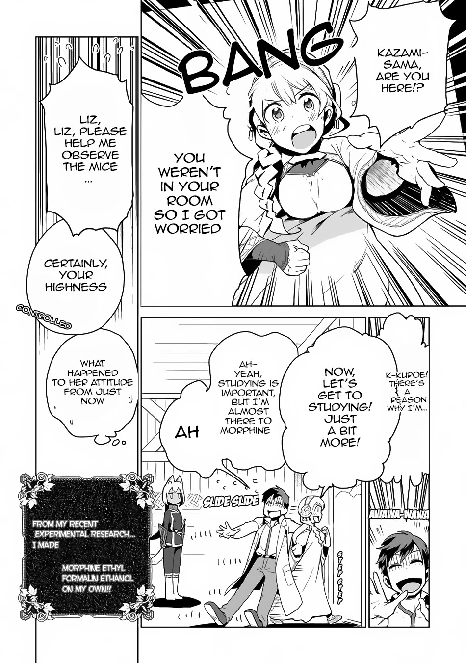 Jui-san no Oshigoto in Isekai Chapter 5 page 9 - Chapter 5