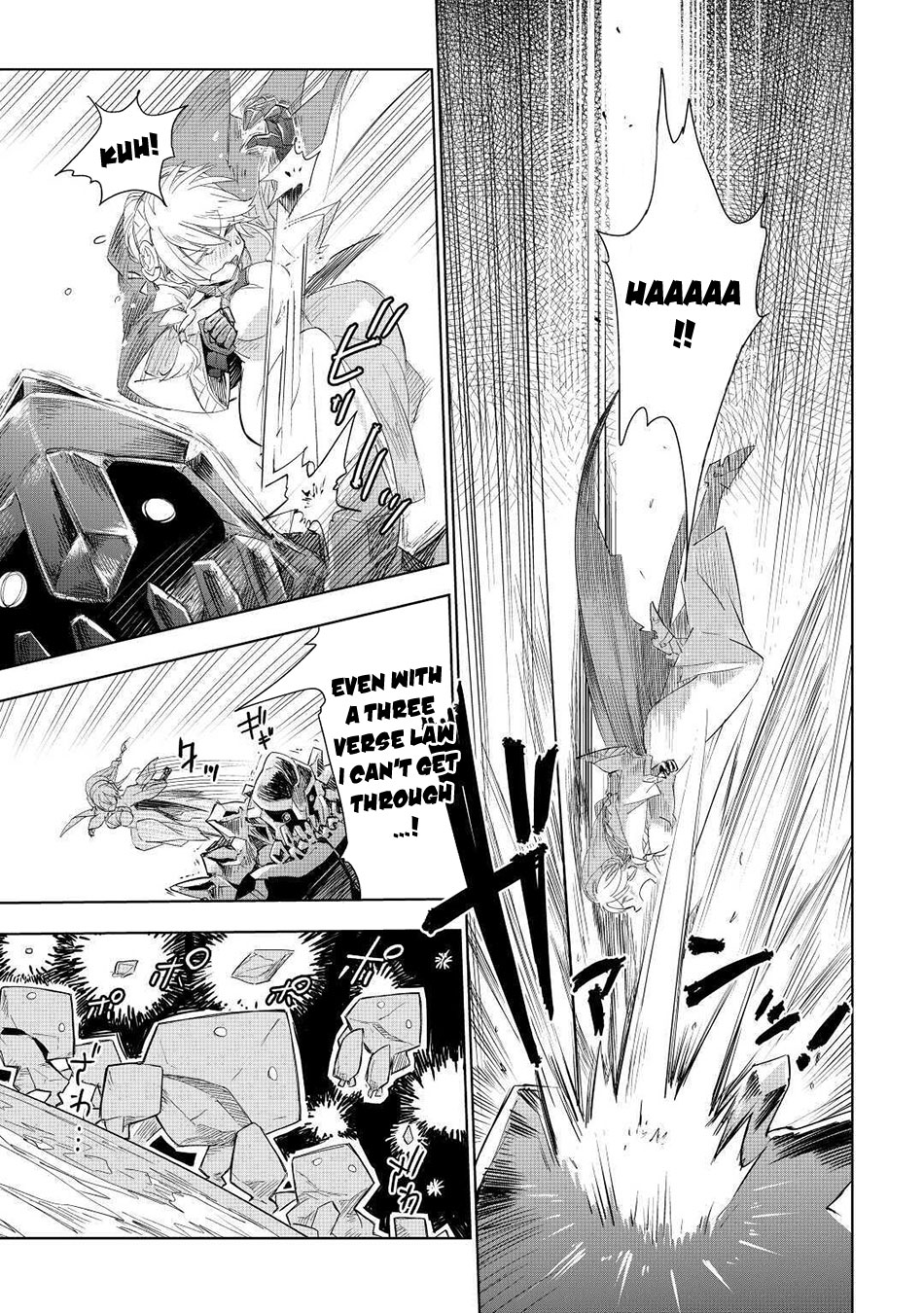 Jui-san no Oshigoto in Isekai Chapter 50 page 10 - Chapter 50: Rematch!