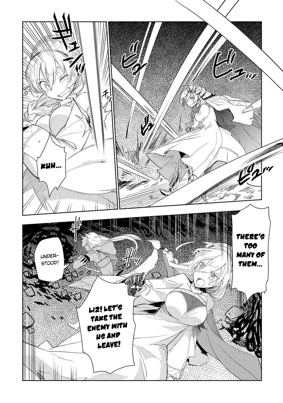 Jui-san no Oshigoto in Isekai Chapter 50 page 11 - Chapter 50: Rematch!