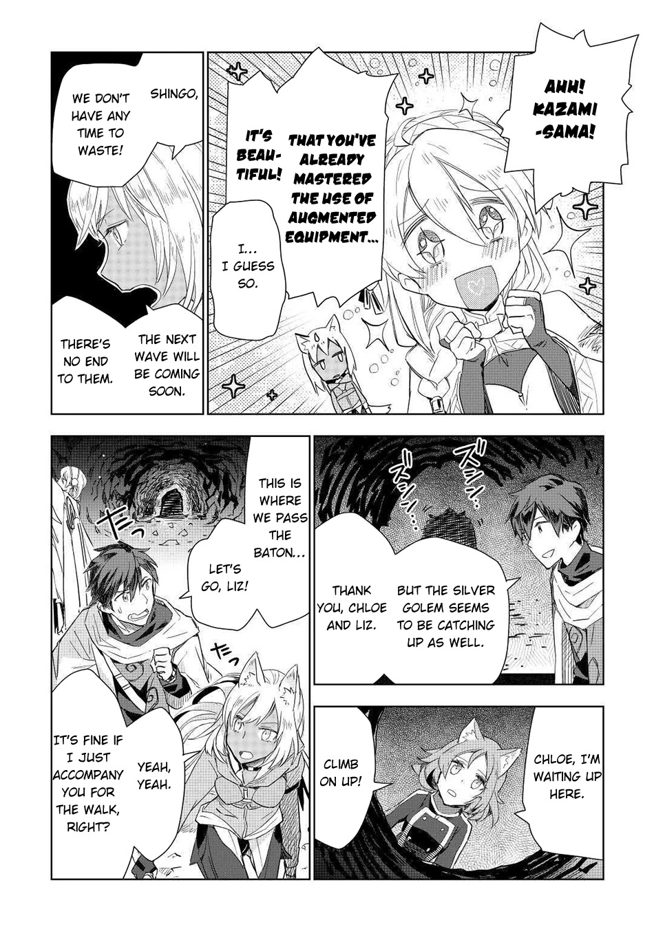 Jui-san no Oshigoto in Isekai Chapter 50 page 13 - Chapter 50: Rematch!