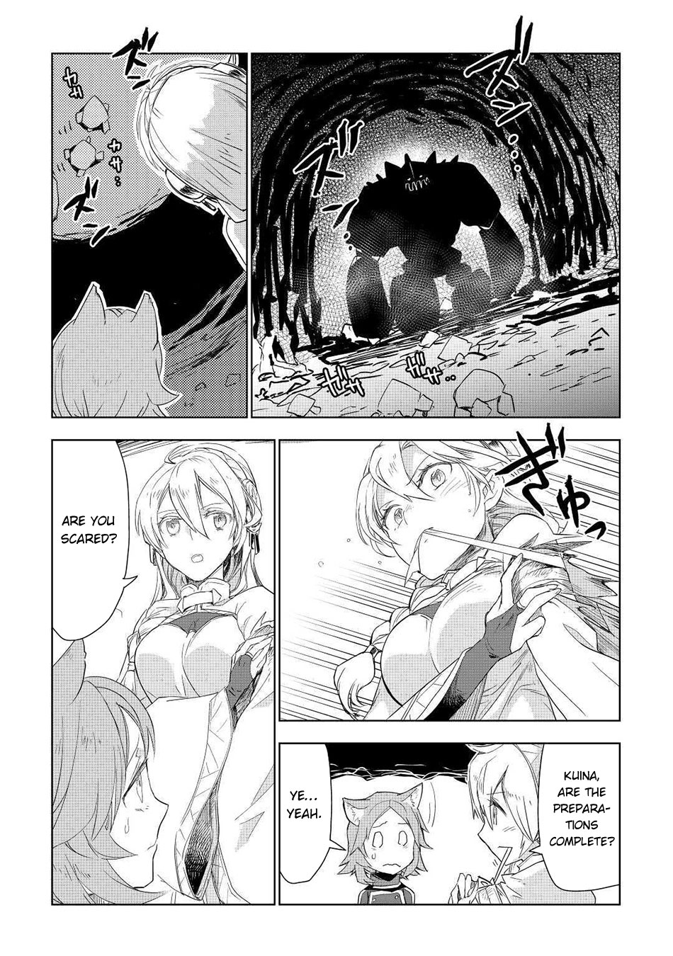 Jui-san no Oshigoto in Isekai Chapter 50 page 14 - Chapter 50: Rematch!