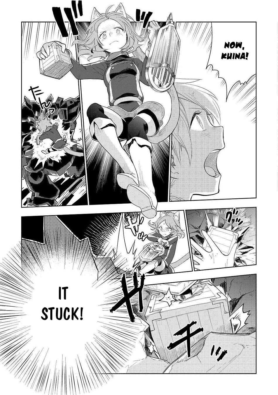 Jui-san no Oshigoto in Isekai Chapter 50 page 18 - Chapter 50: Rematch!