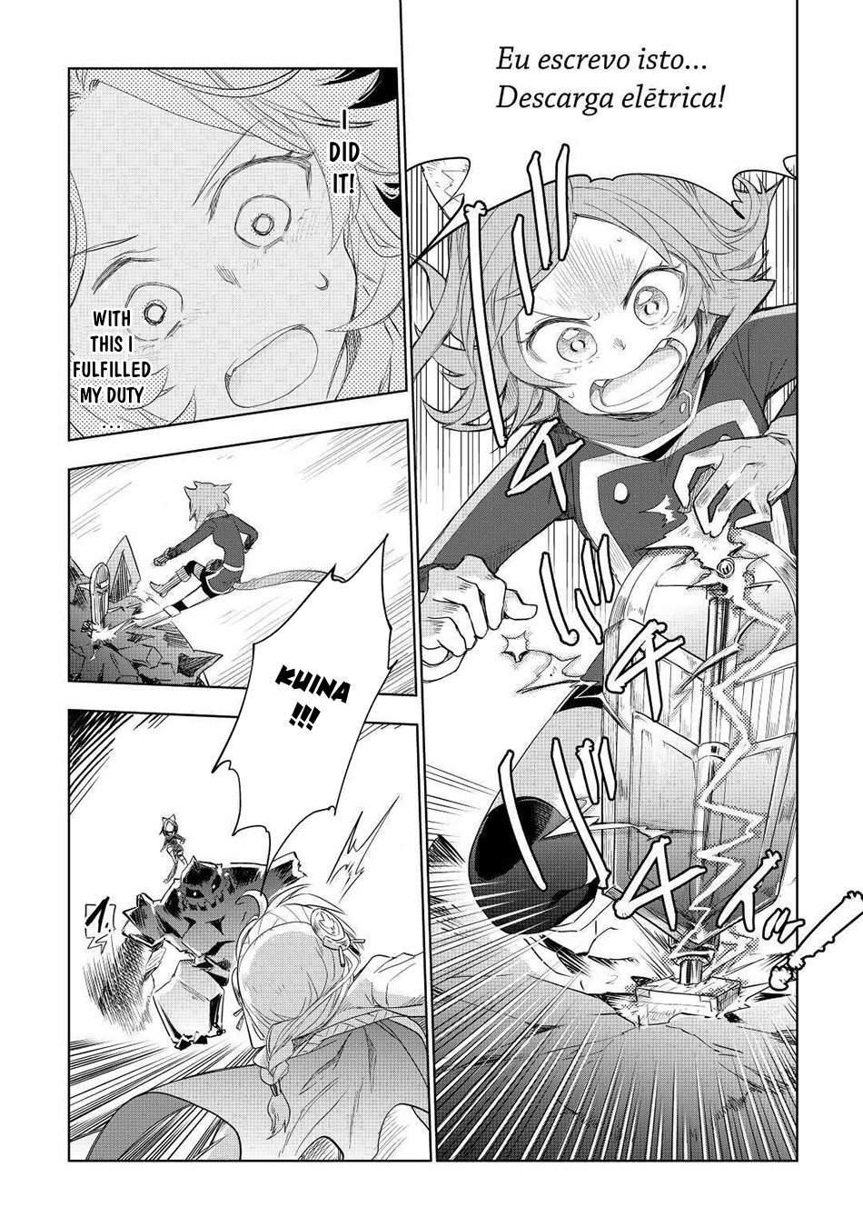 Jui-san no Oshigoto in Isekai Chapter 50 page 19 - Chapter 50: Rematch!