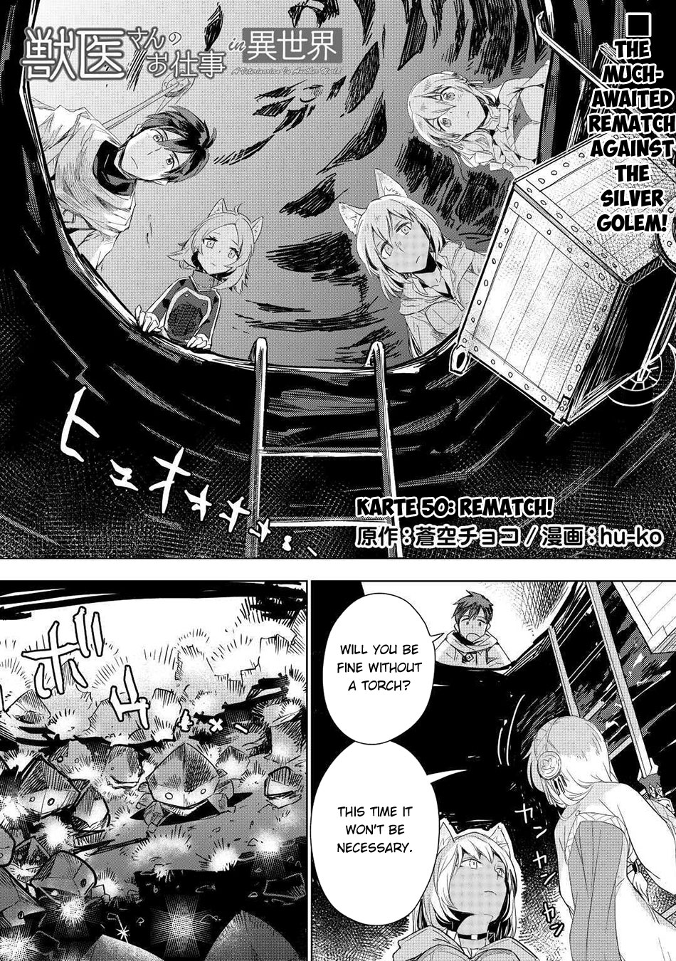 Jui-san no Oshigoto in Isekai Chapter 50 page 2 - Chapter 50: Rematch!