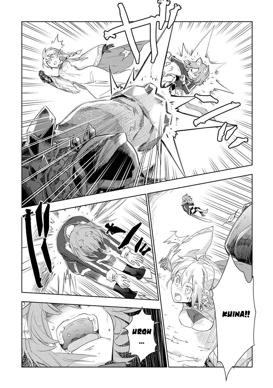 Jui-san no Oshigoto in Isekai Chapter 50 page 21 - Chapter 50: Rematch!