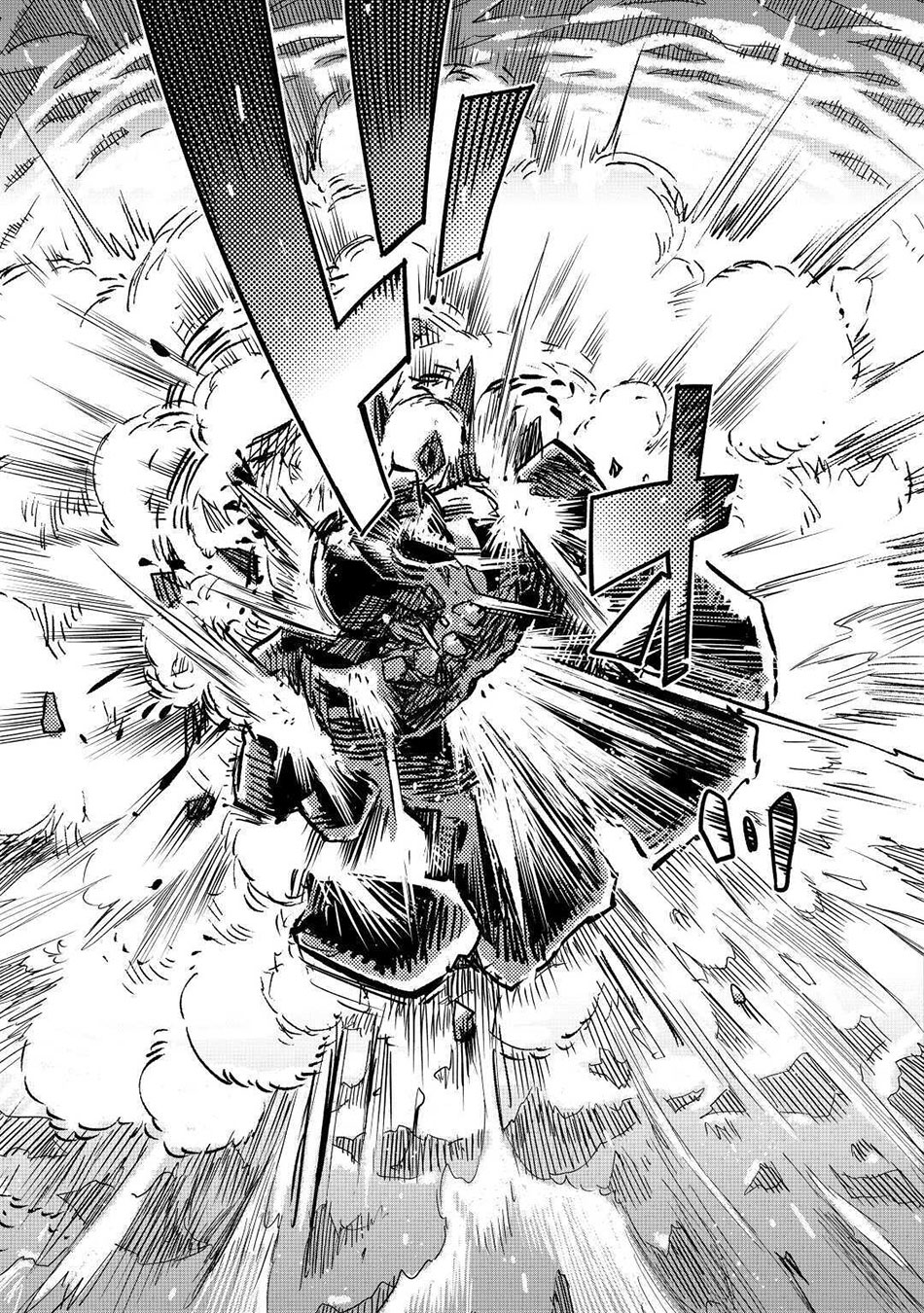 Jui-san no Oshigoto in Isekai Chapter 50 page 24 - Chapter 50: Rematch!