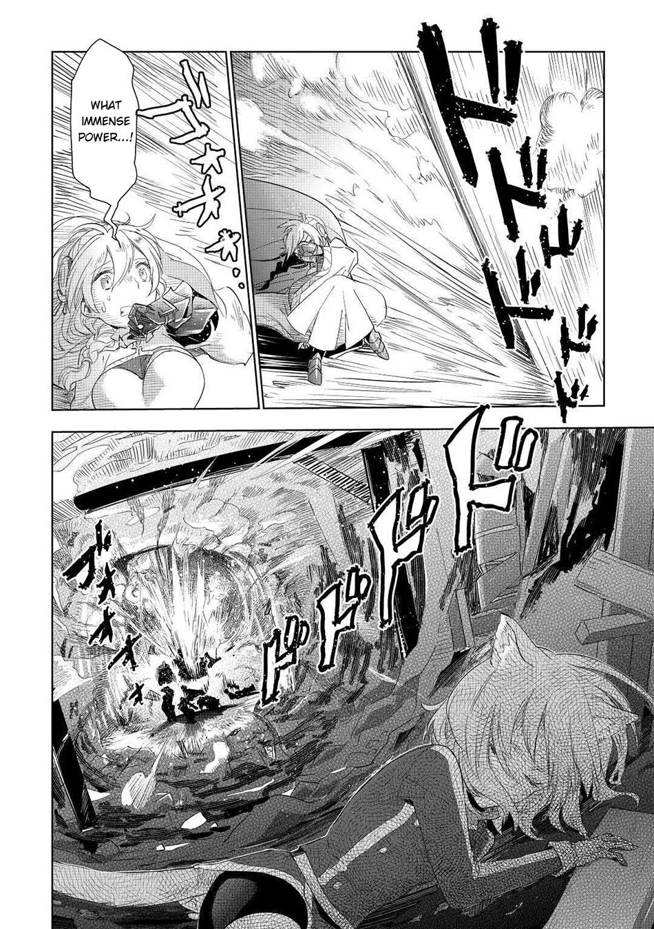 Jui-san no Oshigoto in Isekai Chapter 50 page 25 - Chapter 50: Rematch!