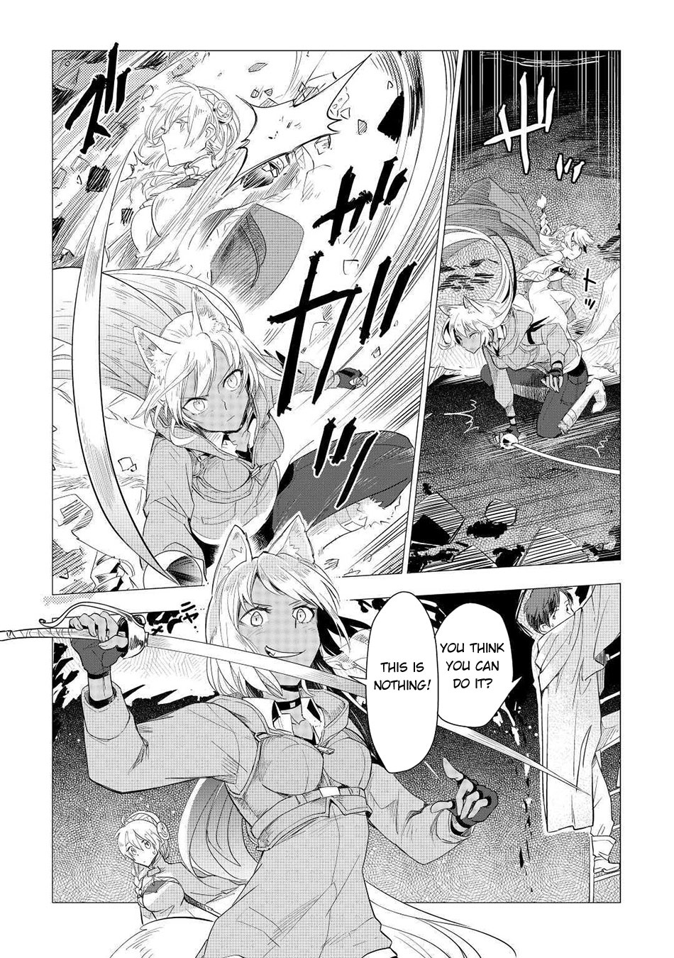 Jui-san no Oshigoto in Isekai Chapter 50 page 3 - Chapter 50: Rematch!
