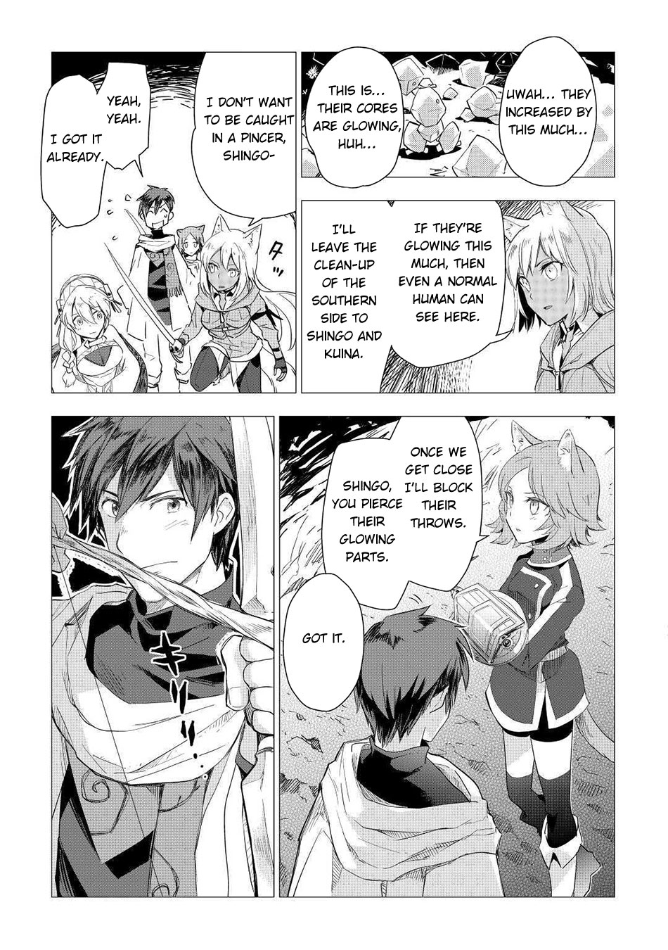 Jui-san no Oshigoto in Isekai Chapter 50 page 4 - Chapter 50: Rematch!