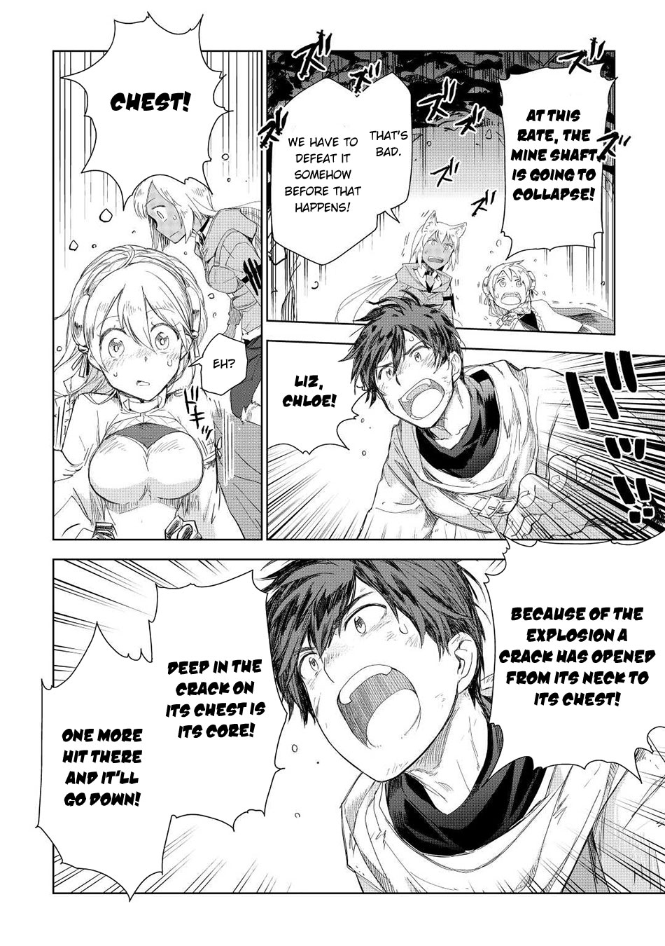 Jui-san no Oshigoto in Isekai Chapter 51 page 11 - Chapter 51: Conclusion