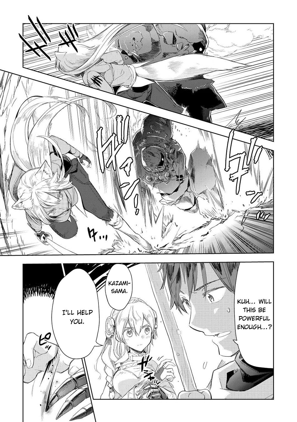 Jui-san no Oshigoto in Isekai Chapter 51 page 14 - Chapter 51: Conclusion