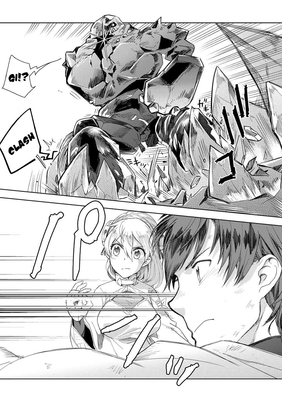 Jui-san no Oshigoto in Isekai Chapter 51 page 18 - Chapter 51: Conclusion