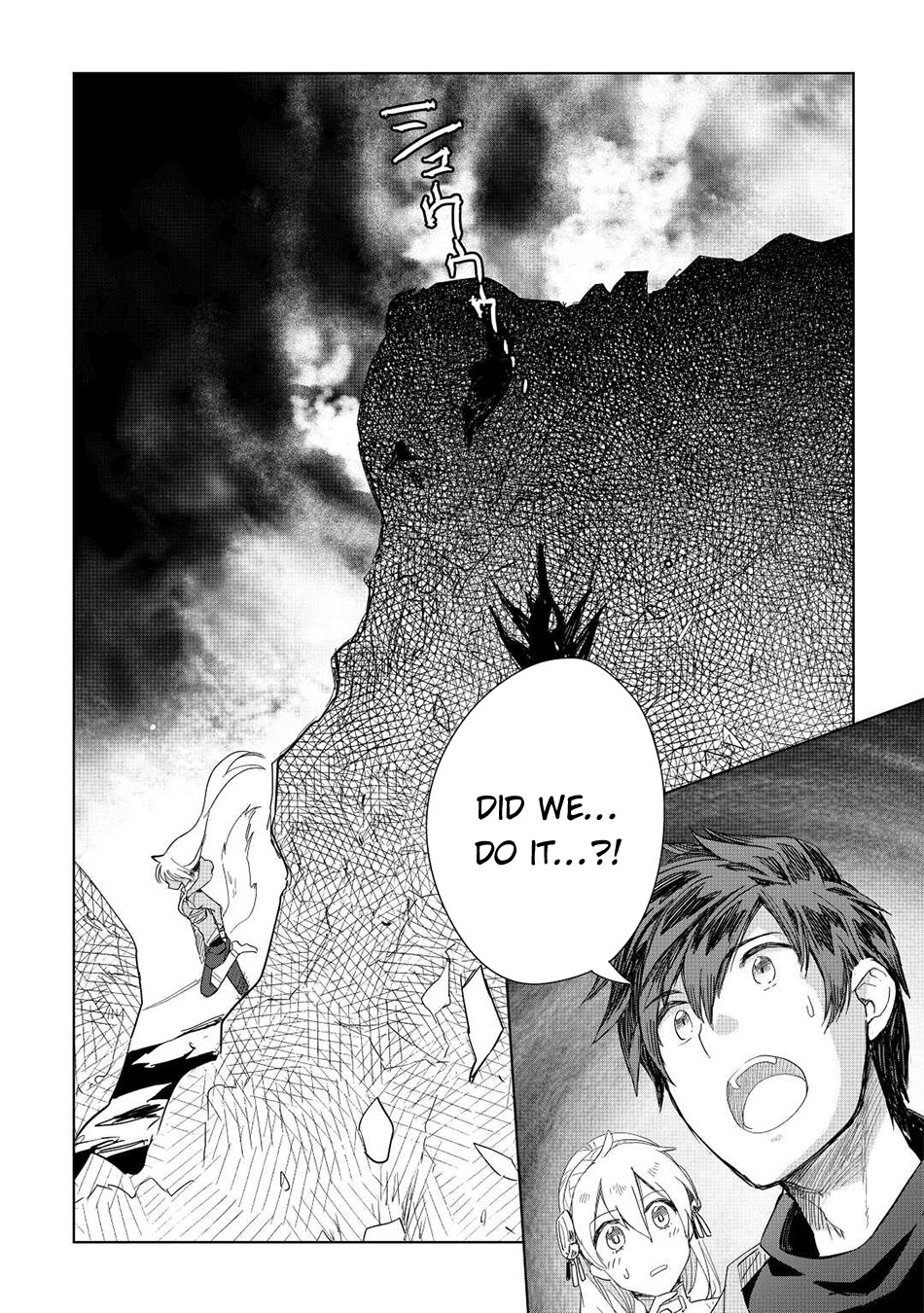 Jui-san no Oshigoto in Isekai Chapter 51 page 23 - Chapter 51: Conclusion